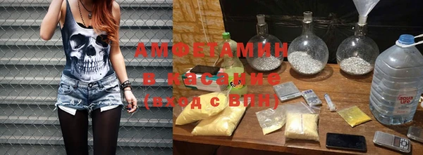 MDMA Верхнеуральск